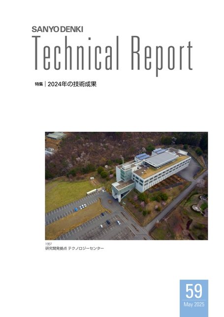 ブック表示
